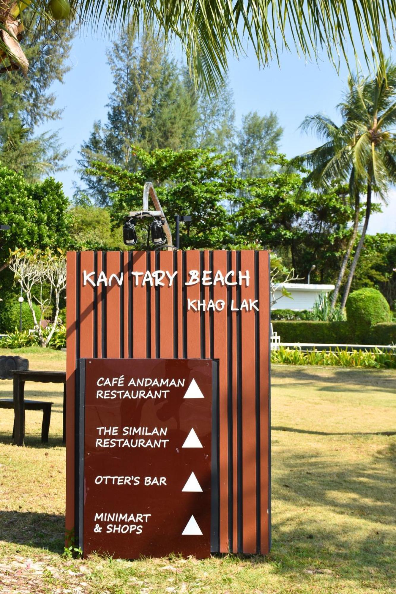 Kantary Beach Hotel Villas & Suites Khao Lak Exterior photo